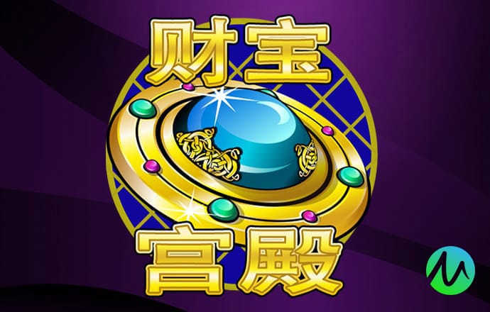 都清亚